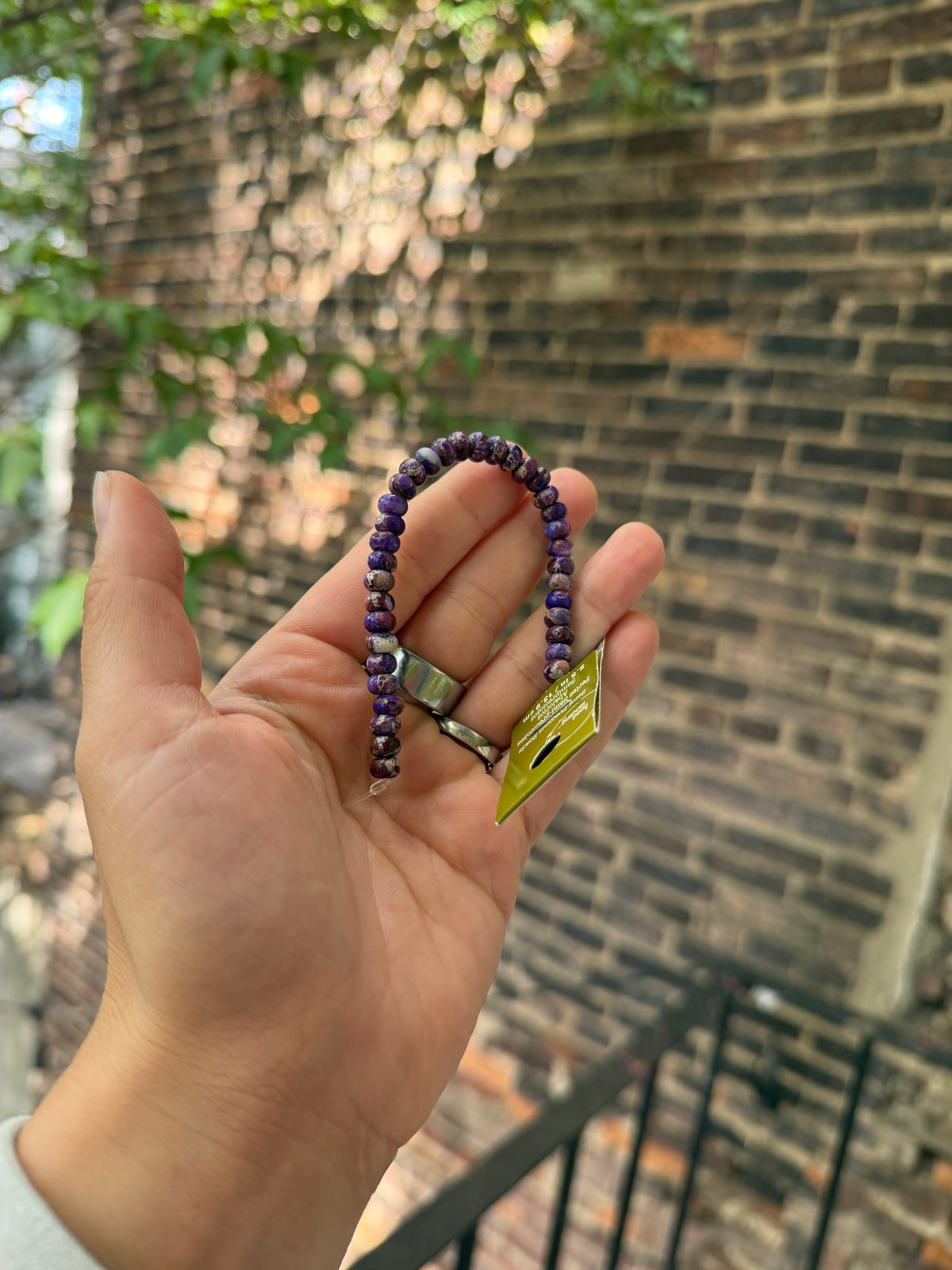 Dyed Imperial Purple Rondelle - 2 strands